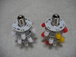 画像2: タワーLED単体