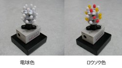 画像5: タワーLED単体