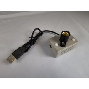 画像: リモレ・セパ本体　USBタイプ